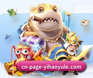 壹号娱乐门户 APP 界面